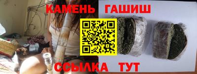 дистиллят марихуана Кинель