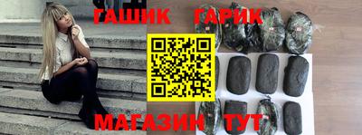 не бодяженный Кандалакша