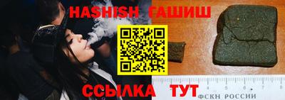 не бодяженный Кандалакша