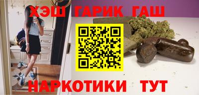 трава Камышлов