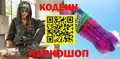 мет Канаш