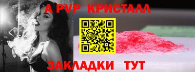 трава Камышлов