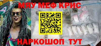 не бодяженный Кандалакша