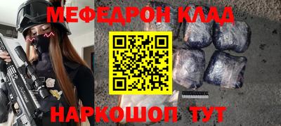 не бодяженный Кандалакша