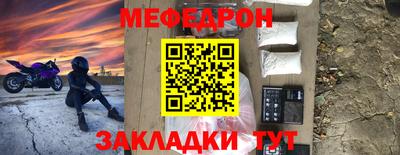 СК Кингисепп