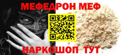 не бодяженный Кандалакша